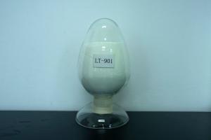 火狐最新网站_火狐（中国）
LT-901